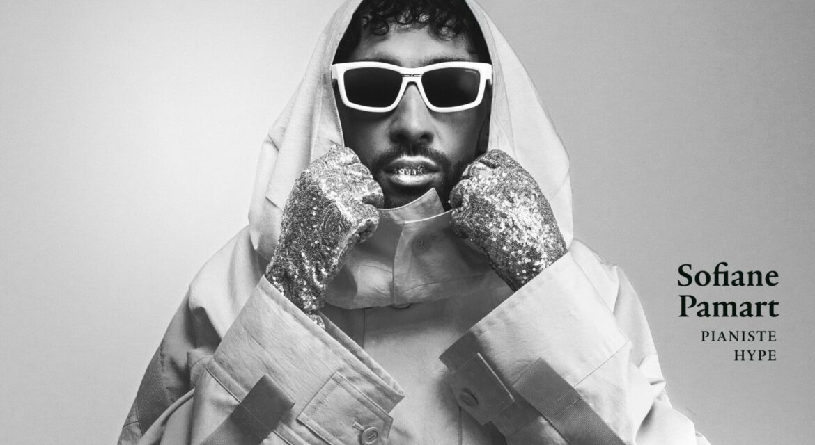 Sofiane Pamart pour ONIRIQ Magazine : une fiction visuelle immersive